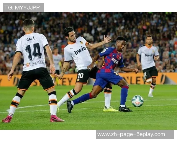 西甲最后一轮展望贝蒂斯争取欧战资格巴伦西亚力争荣誉之战