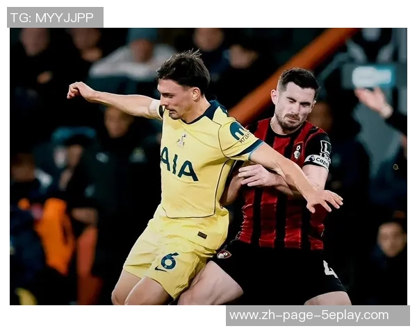 热刺主场迎战满城争夺英超积分榜重要战役全解析