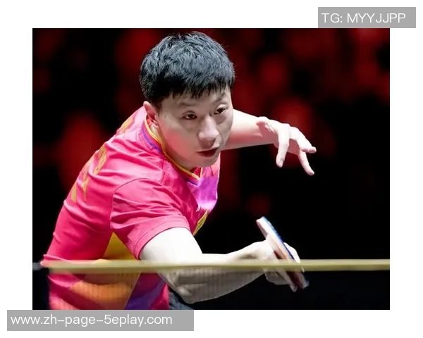 马龙与波尔巅峰对决乒乓球赛场再掀波澜谁将书写新的传奇篇章