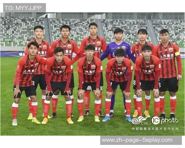 上海上港与天津权健足协杯直播精彩对决全程回顾与分析 上海上港与天津权健足协杯直播精彩对决全程回顾与分析